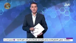 47 مرشحًا على 12 مقعد مين هيقود النادي الأوليمبي؟عبير عبد الشفيع تكشف كواليس الانتخابات الساخنة