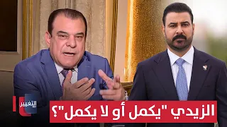 Al-Zaidi: "Will he finish or not?".. Najm Al-Rubaie comments