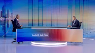 Nharkom Said August 07, 2026 - تداعيات المفاوضات اللبنانية-الإسرائيلية والدور الإيراني على لبنان