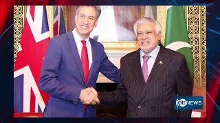 لندن و اسلام‌آباد درباره افغانستان و تحولات منطقه گفتگو کردند