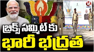 High Security Arrangements in Place for BRICS Summit | V6 News