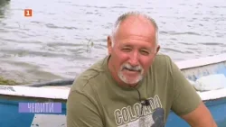 Васил Кудинов – живот в ритъма на Дунав, Чешити - 28.03.2026