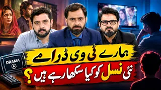News Feed | 06September 2026 Khyber News