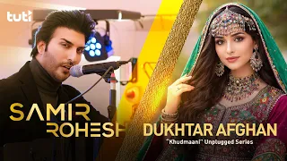 Dukhtar Afghan - Samir Rohesh - Official Audio / سمیر روحش - دختر افغان