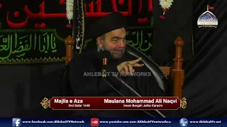 Majlis Maulana Mohammad Ali Naqvi | 2nd Safar 1448 | Imam Bargah Jafria Karachi