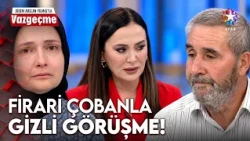 "Husband Did It, Shepherd Burned It!": Shocking Georgia Allegation in the Studio | Don't Give Up ...