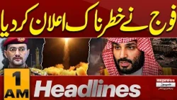Netanyahu Out? Israel Election 2026 Shakes Up Politics | Army’s Major Announcement | 1AM Headlines