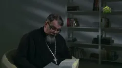 Читаем Ветхий Завет. «Книга пророка Захарии. Отрасль из корня». Священник Константин Корепанов