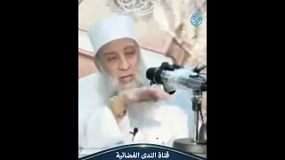 لماذا طلبت الطلاق من صحابي جليل مبشر بالجنة؟ سرالأرواح جنود مجندة |الشيخ أبي اسحاق الحويني رحمه الله