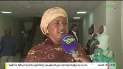 XIBAAR YI 27-01-2026