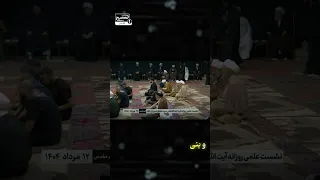 میشود بیشتر از سه شب در کربلا بمانیم؟