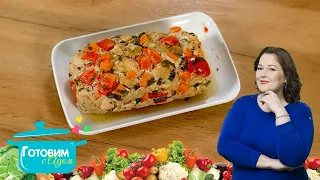 Chicken Terrine with Bell Peppers and Carrots | Cooking with Adele