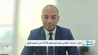 مؤشر بورصة قطر يسجل أطول موجة صعود يومية منذ يوليو 2025