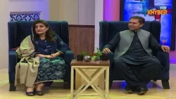 za kho mashoom wama || Pashto Comedy || AVT khyber