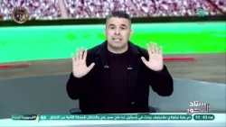 فضـ.ـيحة محتملة في الأهلي?الغندور يفتح النار ويكشف تحايل على اللائحة : ما تفتحوا تحقيق