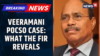 R. Veeramani POCSO FIR: Pen Drive, Alleged Video & Closure Report Details | News18