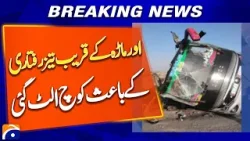 Coach Crashes Near Ormara After Losing Control at High Speed - Breaking News