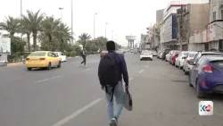 داخستنی گەرووی هورمز لەلایەن ئێرانەوە، زۆرێک لە عێراقییەکانی تووشی دڵەڕاوکێ و ترس کردووە