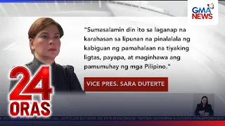 VP Sara Duterte, bumisita sa mga naulila; binigyang-diin ang halaga ng school security | 24 Oras