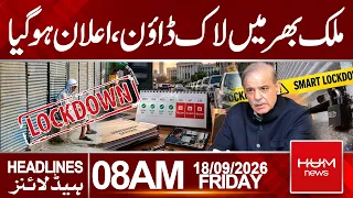 Smart Lockdown Across the Country | Headlines 08:00AM | Hum News | Pakistan