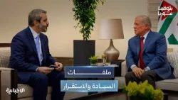 سوريا والأردن.. نحو تنسيق أوسع لحماية السيادة وتعزيز الاستقرار
