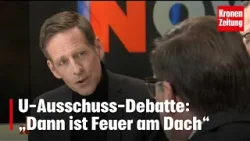 U-Ausschuss-Debatte: „Dann ist Feuer am Dach“ | krone.tv RAINER NOWAK TALK