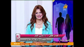 أدم وحوا...نافذة ترصد أهم الأخبار والتقارير