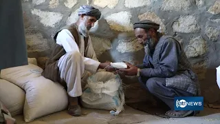 سازمان ملل: حمایت از مردم افغانستان ادامه خواهد یافت
