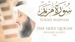 سورة مريم من صلاة التراويح والقيام كاليفورنيا 1430هـ - 2009م