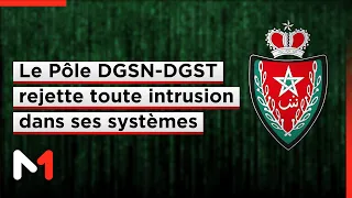 DGSN-DGST dément toute intrusion dans ses systèmes d’information ou ses bases de données de sécurité