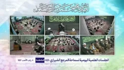 هل يجوز للمسافر صوم نذر السفر؟ هل يجوز للمسافر صوم نذر السفر؟