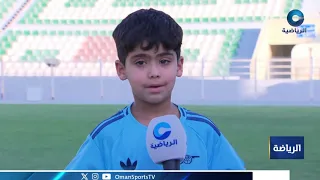 تواصل فعاليات صيف الرياضة بمحافظة مسندم