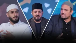 مجالس الذكر - نور اليقين في سِيَر الصالحين- ج9