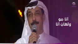 عبد الله الرويشد  دنيا الوله.. حكاية عشق بصوت روحي 🎶