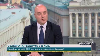 Славов: ГЕРБ не поемат отговорност с отказа им да издигнат кандидат за президент | 12 септ. 2026