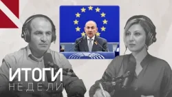 Почему Пашинян «вмешался» в отношения ЕС и Грузии?