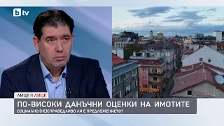Иван Таков: Не е справедливо да облагаме еднакво пенсионер и инвеститор с 15 жилища