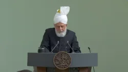 Friday Sermon | 20th March 2026 | 4K ULTRA HD