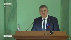 Брянский губернатор Александр Богомаз представил отчет о работе правительства