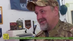 New film from the "Salt of the Native Land" series premiered in Kurgan