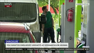 Folyamatos emelkedés várható az üzemanyagok áránál - HírTV