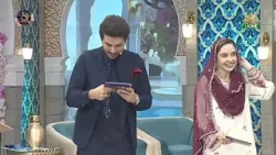 Ramzan Pakistan | 18th Iftar Transmission | Quiz Competition Segment | PTV Home