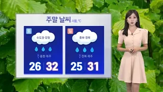 [Weather] Weekend 'Extreme Heatwave'... Final Monsoon Rains in Central/North & Showers in Chungch...