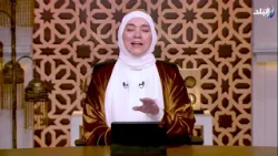 لو أولادك بيتخانقوا كتير مع بعض .. نصائح هامة من دينا أبو الخير للتعامل مع الأطفال