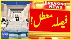 Supreme Court Annulled Speaker Balochistan Assembly Suspension Decision | Breaking News | Dawn News