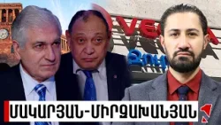 Հայաստանը տարեկան $25 մլրդ. ջուր է կորցնում. Ջրային կոմիտեն 25 տարվա մեջ պարծենալու 1 տարի չունի