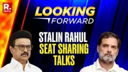 Will Congress and DMK Form Alliance in Tamil Nadu for 2026 State Elections I Looking Forward Will Congress and DMK Form Alliance in Tamil Nadu for 2026 State Elections I Looking Forward