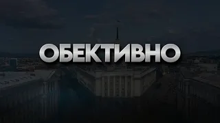 Домашното насилие в България: Защо съдът отказва защита за един шамар