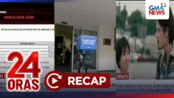 24 Oras: (Part 3) Article III, 'di na tatalakayin sa Impeachment Trial; Robot na taga-deliver; atbp.