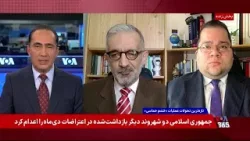 خطر اشتباه محاسباتی جمهوری اسلامی از درک هشدار نهایی ترامپ برای بازگشایی تنگه هرمز